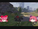 【CROSSOUT】トマトを使ったパスタには何をいれようかなぁ..