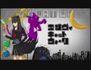 【歌ってみた】エンヴィキャットウォーク / 492【cover】