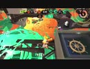 【Splatoon2】珍プレー、好プレー集