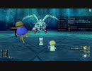 [DQX] 大した事やらないけど、今日もまったりと。第1655回 -3/3