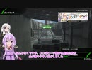 【ボーダーブレイク】ゆかりさんのボーダーブレイク奮闘記その9【マデルロンド】