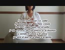 el hombre que entendió悟った人（スペイン語）