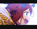 【ウマ娘MAD】誰より近くで、特等席で