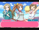 【ラブライブ！二次創作】モブライブ！　千歳橋高校編 35