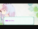 【琴葉姉妹オリジナル曲】ボイジャー【歌うボイスロイド】