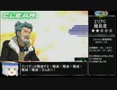 【RTA】EXVSMBON　マキシブーストミッション　any%　3:49:18 part2