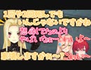 【にじARK】思った以上にバーサーカーなルイスが怖すぎて下っ端ムーブをするちぇりーぺぇ【にじさんじ切り抜き/アンジュ・カトリーナ/ニュイ・ソシエール/ルイス・キャミー/でびでび・でびる】