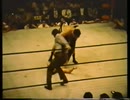 ラッシャー木村 VS ビル・ロビンソン 74年6月3日 国際プロレス