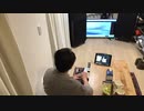家族で時事放談ｗ　213日目　毎日21時に公開　【スティーブ・ジョブス】いいと思うものをつくり誰に売るのか考えるのではなく、みんなが欲しいものを作って売るのだ。