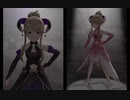 【ソロ音源版】創造は始まりの風を連れて by 天空橋朋花ソロ