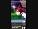 【パート5】唸れ！ナイスなネーちゃん(GⅠ 宝塚記念)