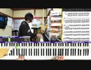 #256 ジャズアレンジ - Leemps des cerises（さくらんぼの実る頃）、小雨降る怪 、L'amour, c'est pour rien(恋心) シャンソン特集