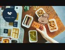 その他色々