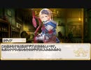 【卓m@s／ゆっくりTRPG】邪眼姫361話／英霊魔神戦線デモンズライン２９話【SW2.5】