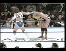 浜田文子 VS ソチ浜田 00年12月24日 アルシオン