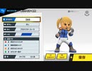 大乱闘スマッシュブラザーズSPECIAL - CP同キャラ8人乱闘(格闘Miiその38)
