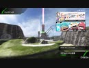 【BBPS4】楽しい家ボダ・マデルロンド【46】