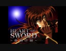 HEART OF SWORD ～夜明け前～/T.M.Revolution [ KAICY Cover]