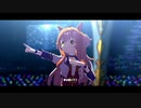 【ウマ娘】宝塚記念(シニア級)　Special Record!【マヤノトップガン(1回目)】