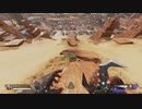 アークスター刺してみた