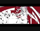 ニコカラ チルドレンレコード【Re:boot】 off　vocal