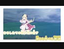【ニコカラHD】曇天羊 feat.Calliope Mori【角巻わため/ホロライブ4期生】【On vocal】