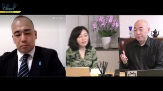 ※後半※【ゲスト：百田尚樹 Skypeゲスト：久野潤】【第66回】有本 香Channel生放送_2021.03.30