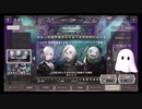 NieR Re[in]carnation（ニーア リィンカーネーション）ニーアレプリンカント/コラボガチャ