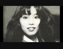 [City Pop] 竹内まりや- plastic love(English Cover) By Kaicy