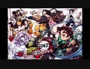 LiSA- 紅蓮華(Gurenge) 鬼滅の刃 - KAICY COVER