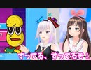 【FallAIs】ピノ様と見る大会参加者の意気込み【切り抜き】