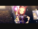誰1人知らないSpecial Record!【ウマ娘】