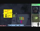 一病即災の　サバイバリストＩＳ　part18