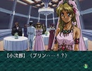 【二人で実況プレイ】EVE Burst Error　ｐａｒｔ111 【小次郎編 12月7日】