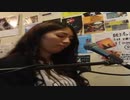 林野美希 / To love your more（CELINEDION cover）