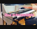 【Piano】Ice Cream/BLACKPINK:Selena Gomez  Coverd by 和奏家 Taissy