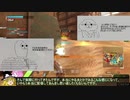 【BBPS4】いまさらだけど強襲兵装にのりたいな　第3回【ゆっくり実況】test