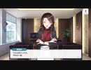 CUE!エピローグ１