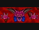 DQ6封印縛りPart25