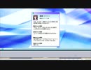 彼女気取りの協力者達【Memories Off 6 T-wave Next Relation】Part44