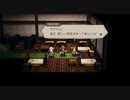 【プレイ動画】オクトパストラベラー大陸の覇者 part34