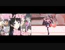 月ノ美兎、鈴原るるの恋歌ってみた比較