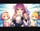【プリンセスコネクト！Re:Dive】鋼の聖女と聖なる学舎の異端児 第5話