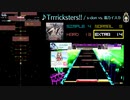 【グルコス比較動画】Trrricksters!! (EXTRA) 【CHUNITHM】