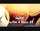 「Rhythm & Blues 07」※Guitar・00761
