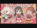 Chocolate Actress