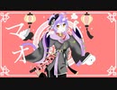 【プロセカ】天馬司と神代類でMV