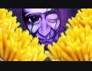 フライドポテト×ガリガリゾンビ鬼【青鬼X たけし編 BGM】BGMを混ぜてみた!!!!【AO ONI X BGM】 Ao Oni Arrange BGM 《青鬼 BGM アレンジ》青鬼オンライン