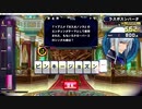 QMA 居残りドル検 20210403
