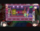 （ゆっくり実況）ザギナオのロックマンゼロ2　初見実況プレイ　Part5（爆撃機を止めろ編）